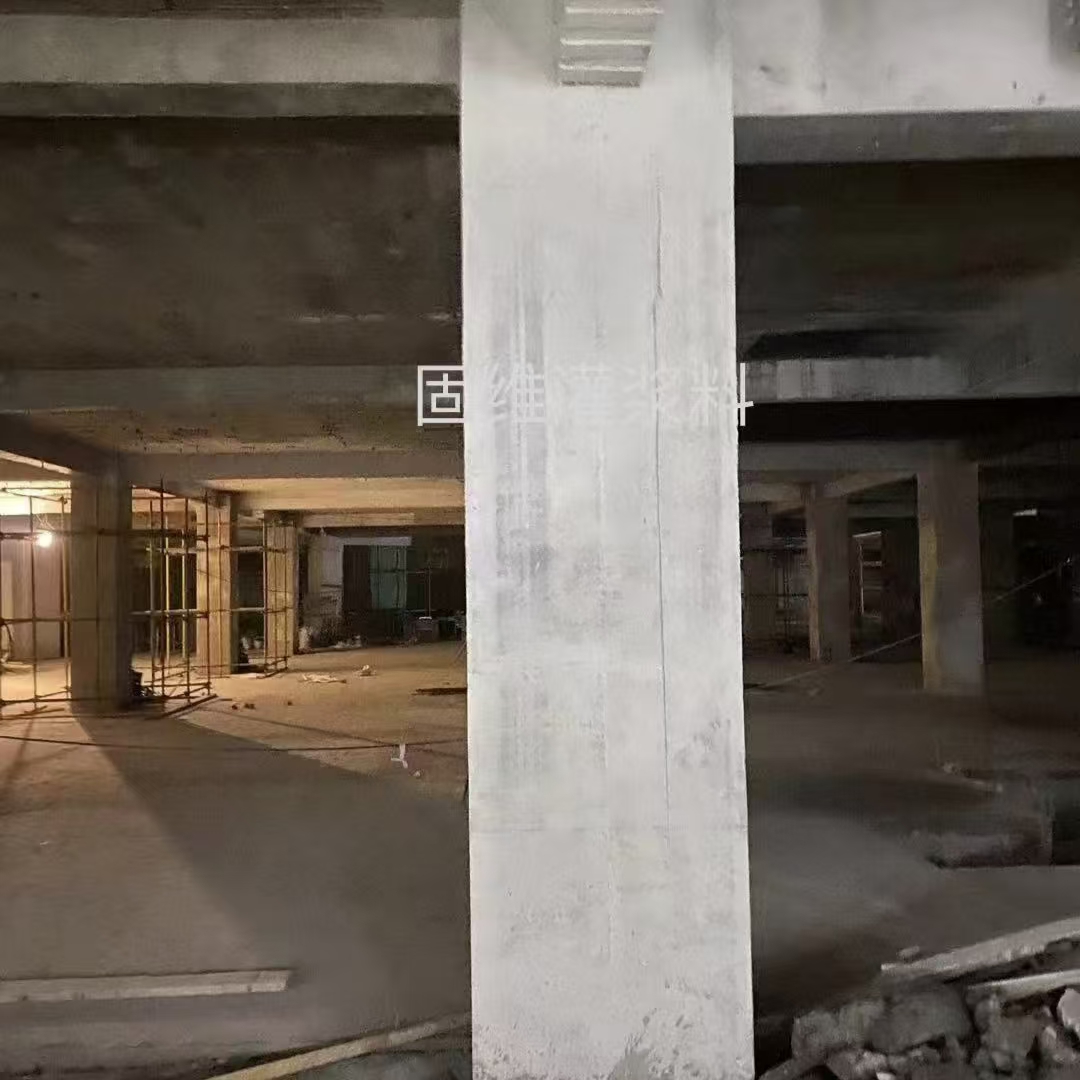 越城设备基础选用高强无收缩灌浆料的核心原因