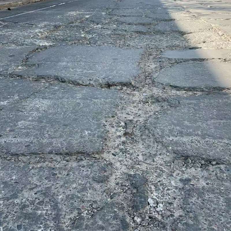 越城路面起砂露石子修补料
